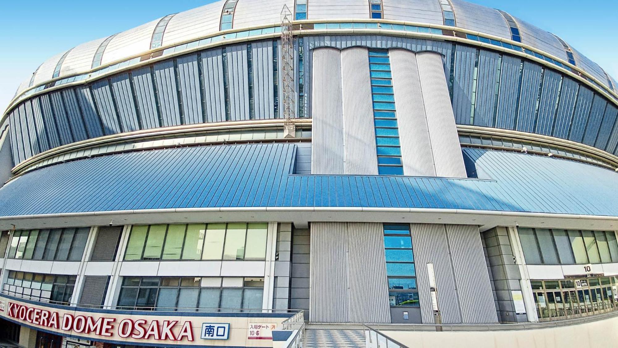 Toyoko Inn Osaka Dome Mae 外观 照片
